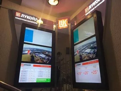 Лукойл: интерактивные интерьерные панели