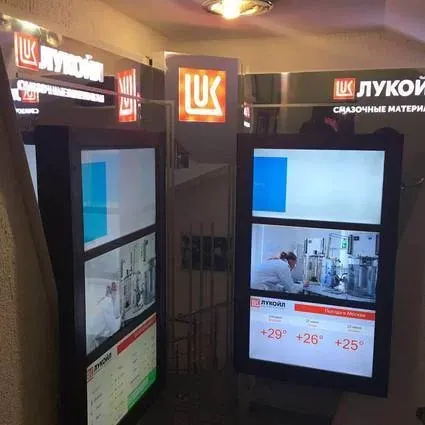 Лукойл: интерактивные интерьерные панели — фотография проекта