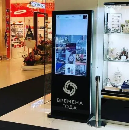Галерея «Времена года»: навигация — фотография проекта