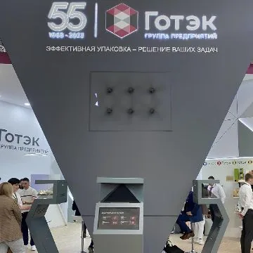 Группа «Готэк»: голографическая пирамида и сенсорная презентация на RosUpack