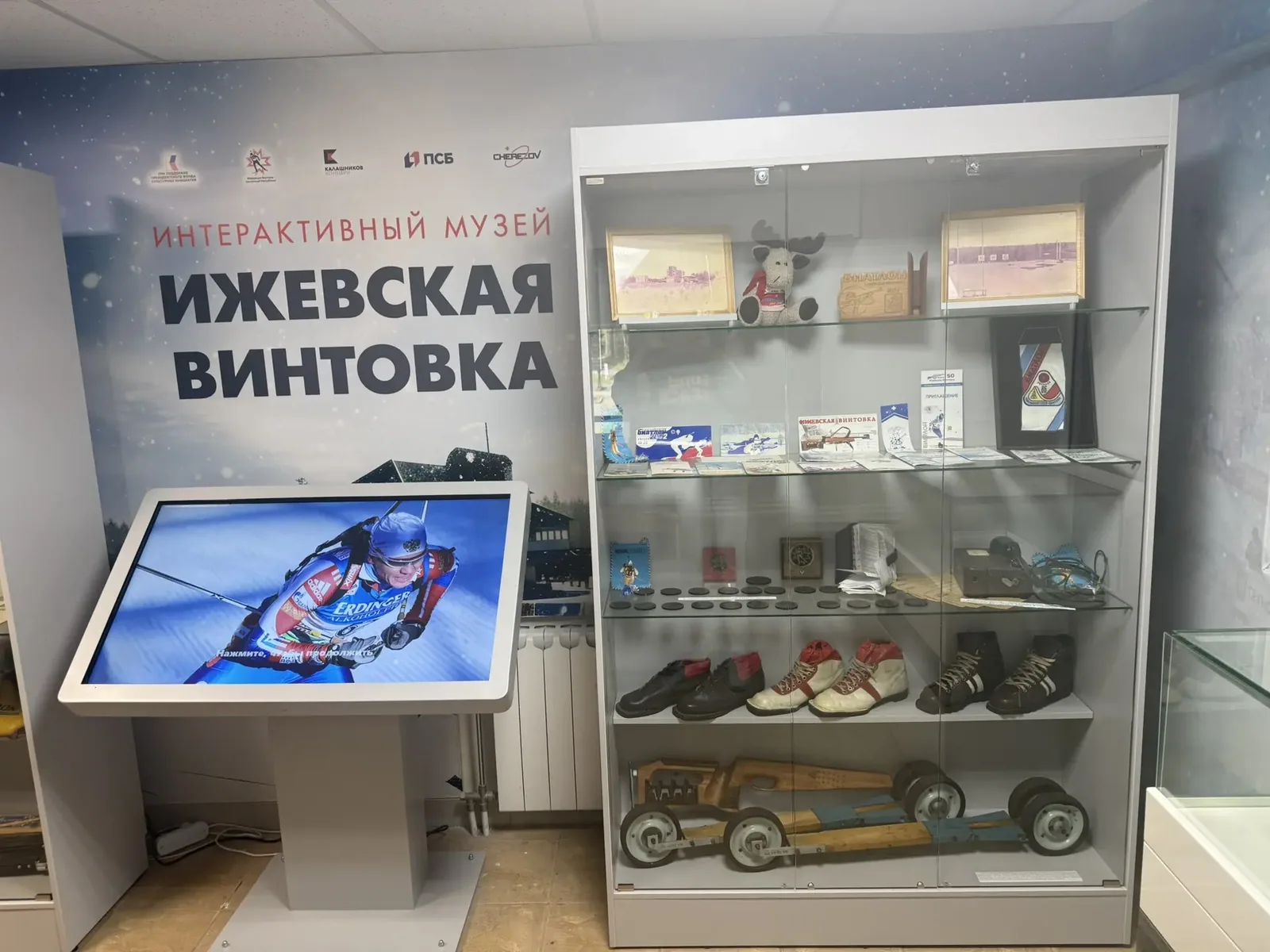 «История Ижевской винтовки»: экспозиционный сайт для терминала