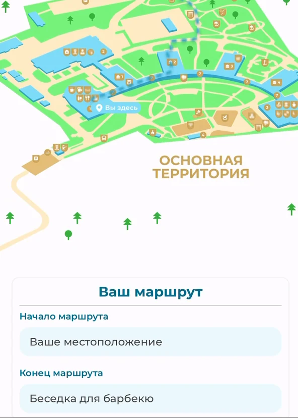 Мобильная карта в браузере телефона: маршрут от местоположения гостя до беседки для барбекю