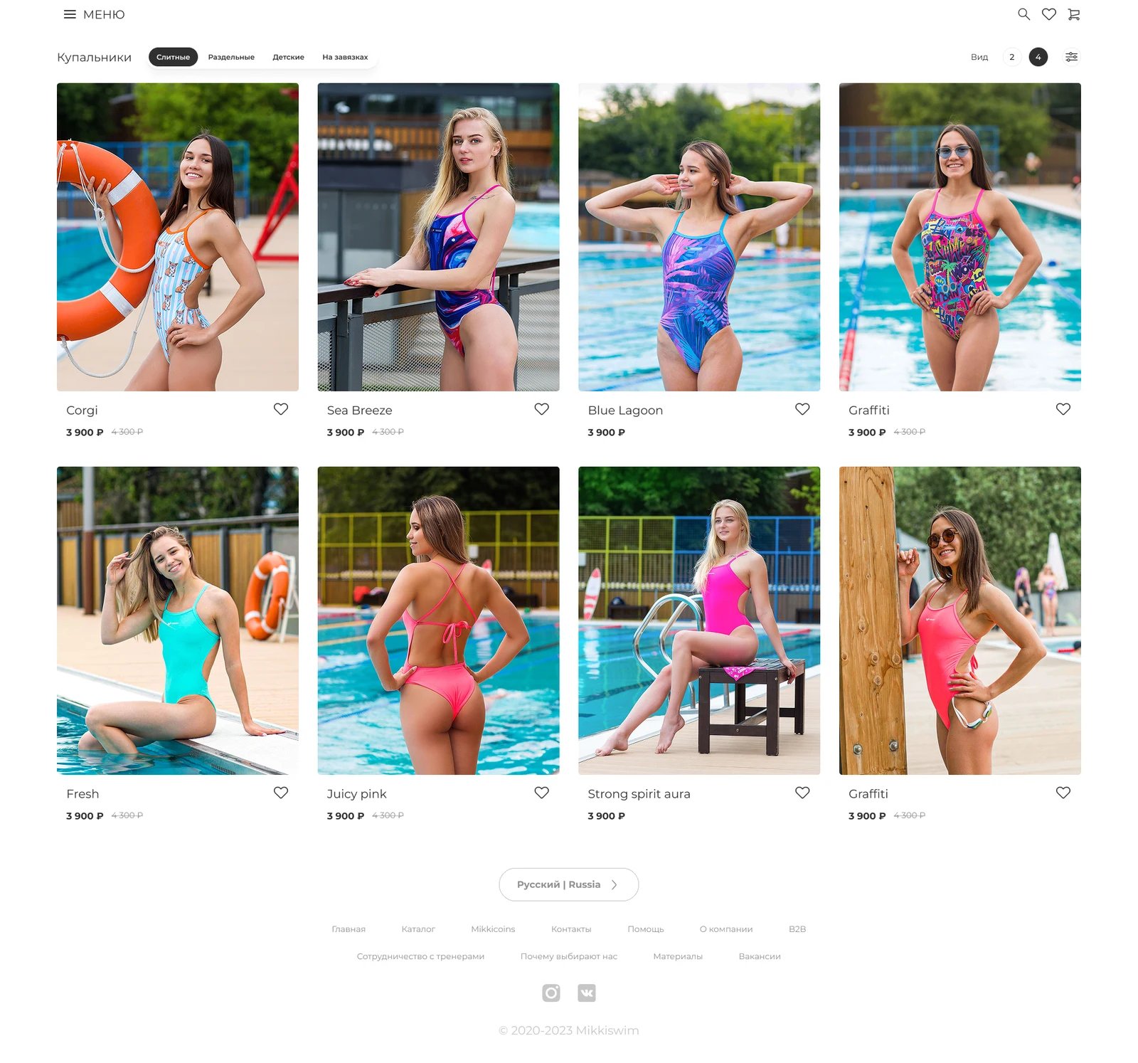 Mikki Swim: интернет-магазин купальников с личными кабинетами
