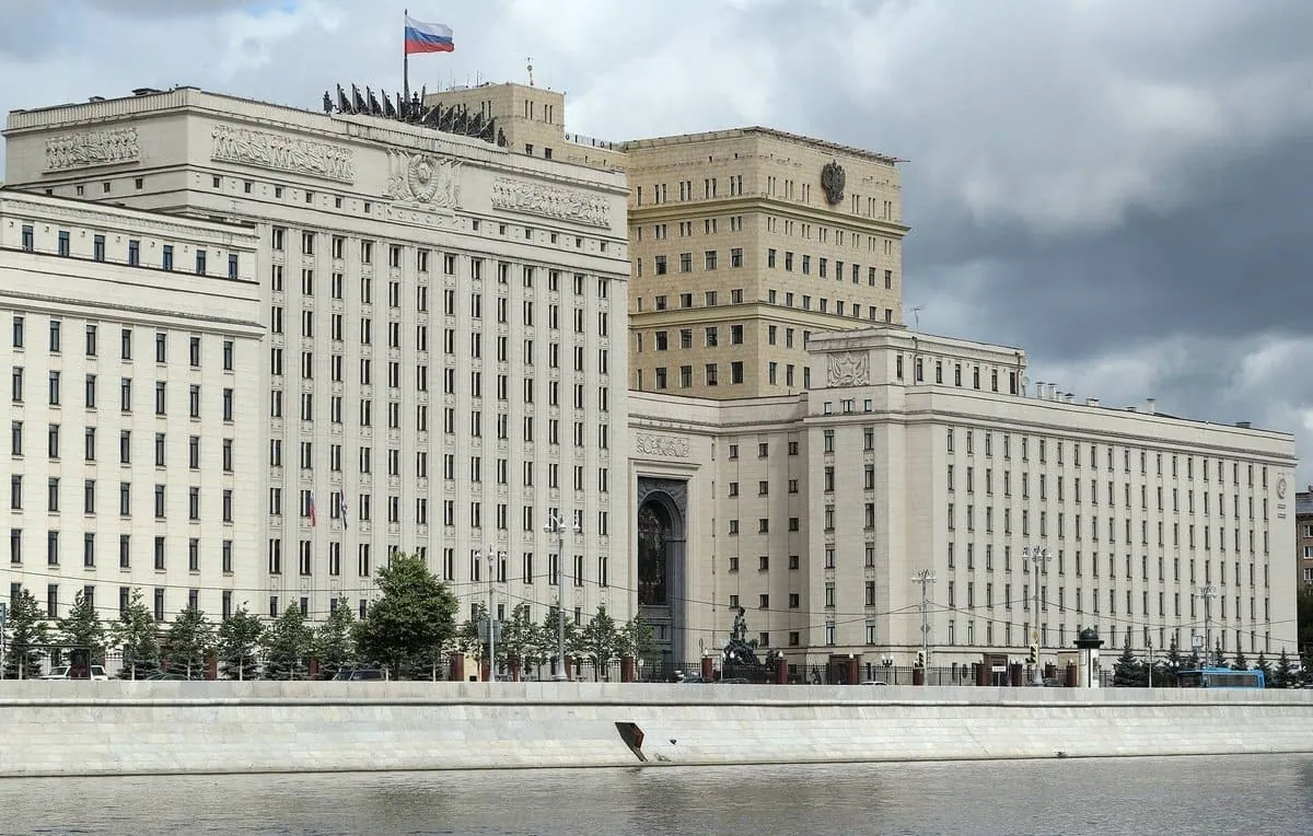 Министерство обороны РФ: история художественного панно — фотография проекта