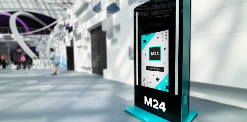 Медиастанция «ТелепортМ24» на площадке форума