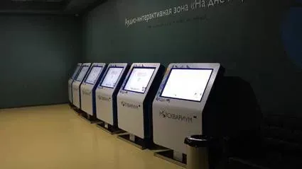 Москвариум: терминалы выбора и покупки фотографий — фотография проекта