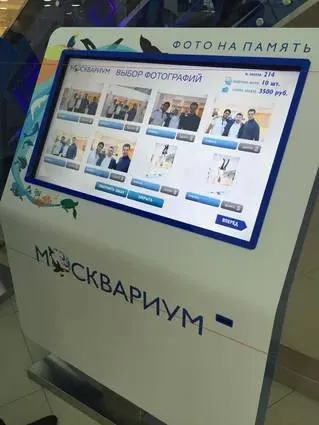 Москвариум: терминалы выбора и покупки фотографий