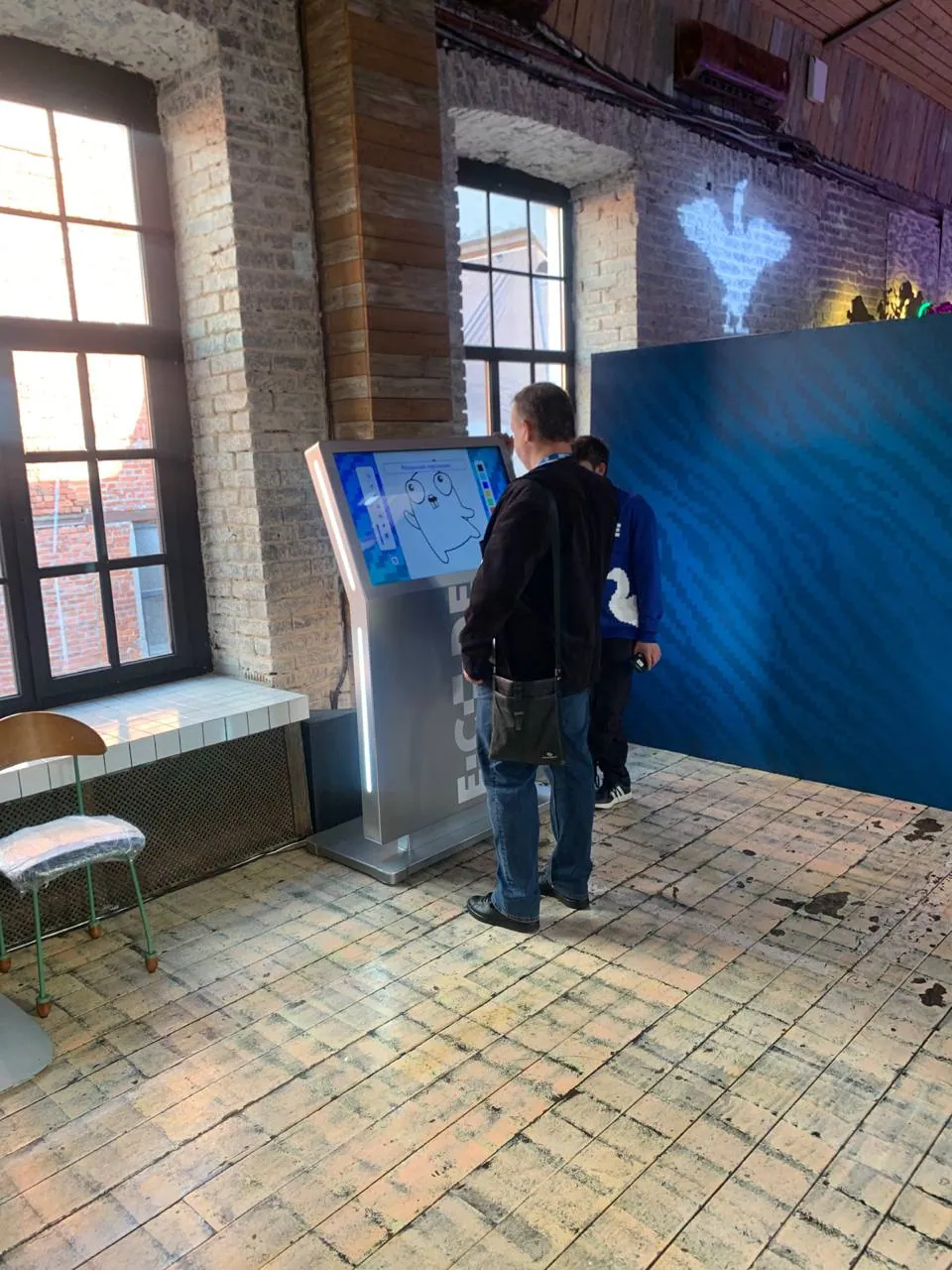 Ozon: игровые терминалы на мероприятии — фотография проекта