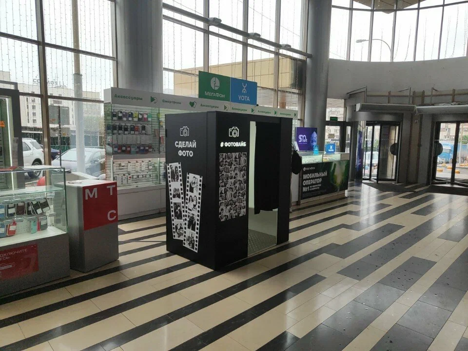 PhotoVibe: сеть автоматических фотобудок под ключ