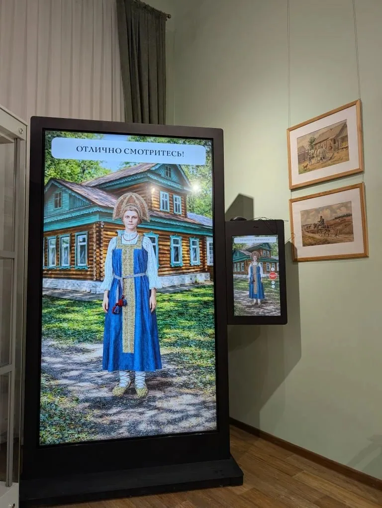 Примерочная, Сарапул