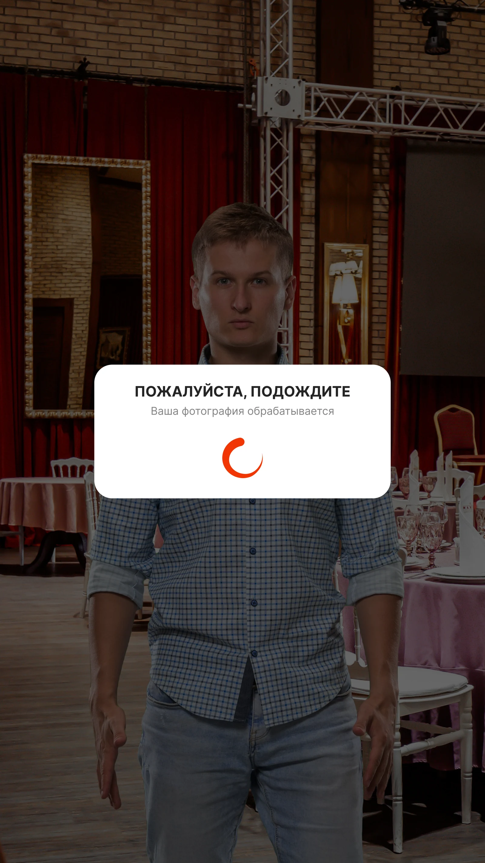 Примерочная: типовое решение фотозоны с примеркой образа