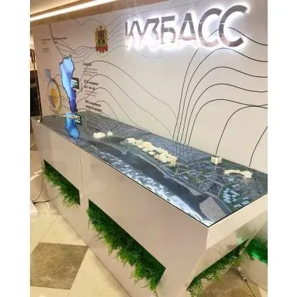 Интерактивный макет региона