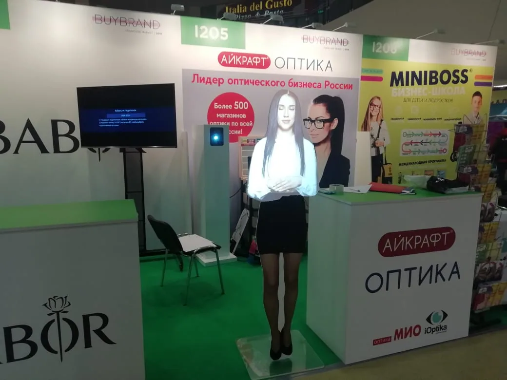 Типовое решение: 3D-промоутер