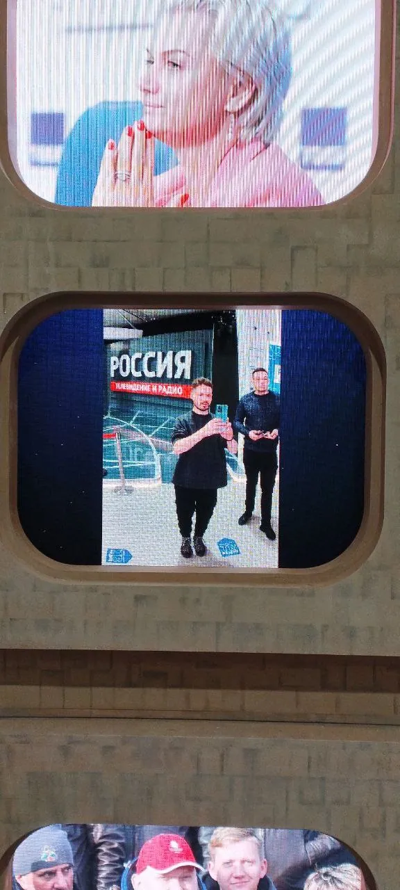 Медиастена стенда ТАСС — фотография проекта