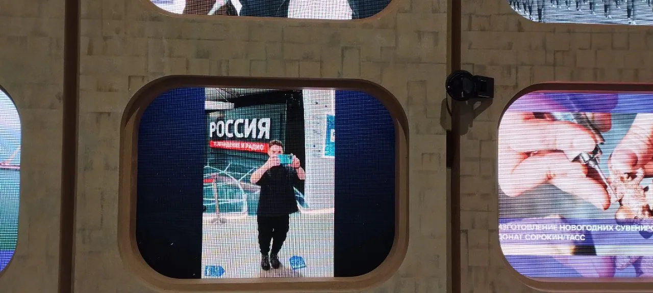 Медиастена стенда ТАСС