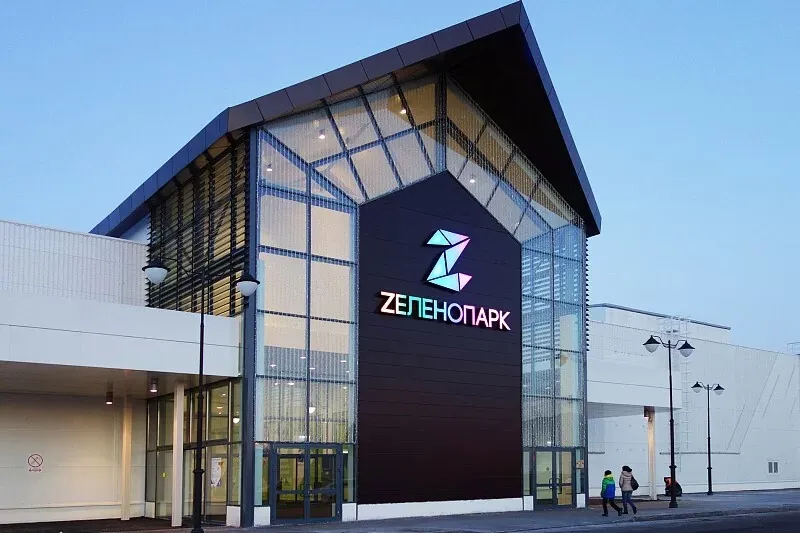 ТРЦ «Zеленопарк», Зеленоград: навигация