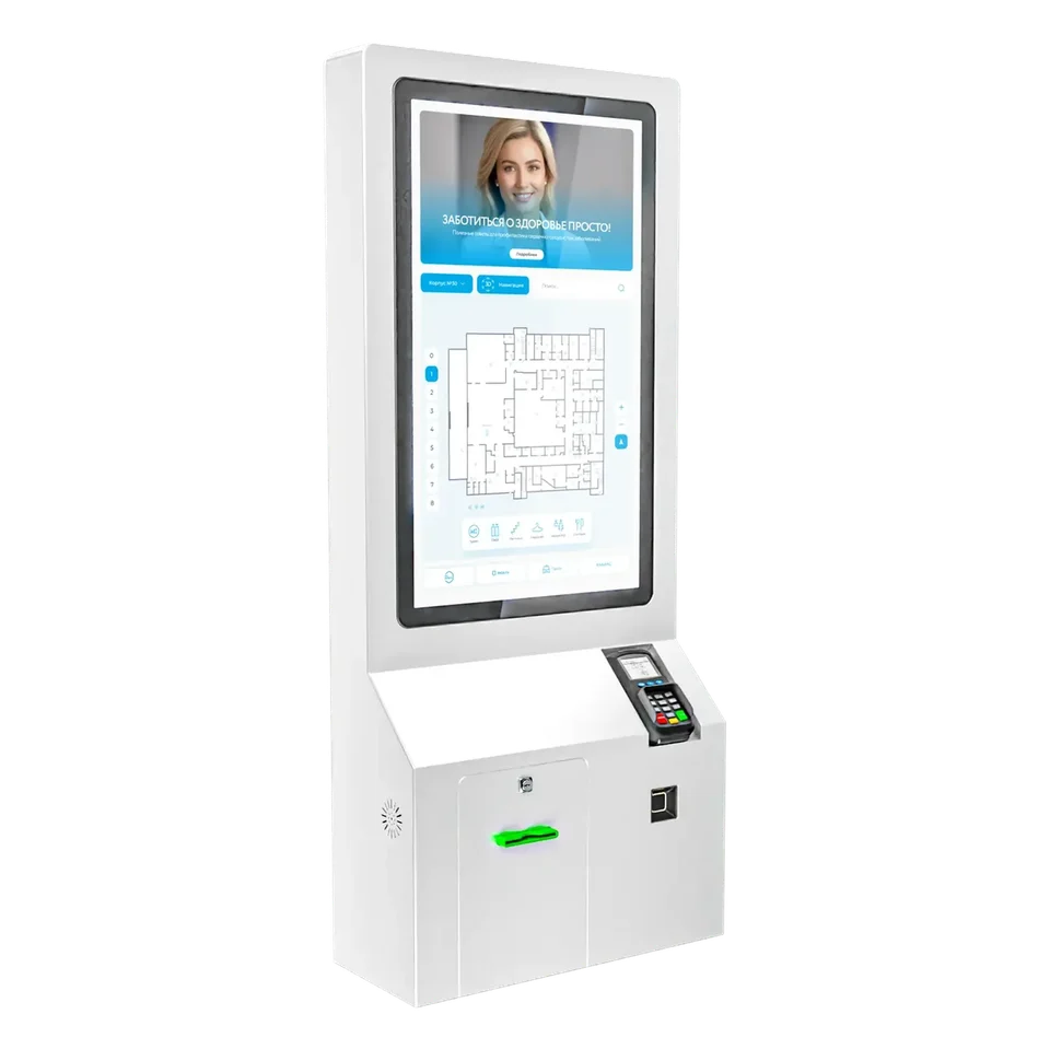Терминал самообслуживания белый PointPro
