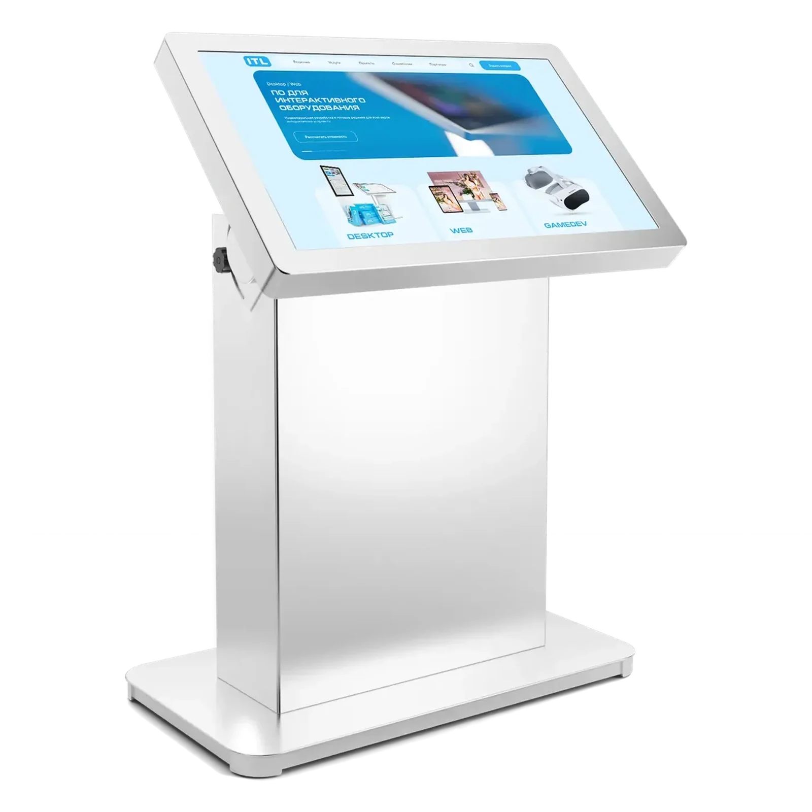 Интерактивный стол Vector с сенсорным экраном на белой стойке